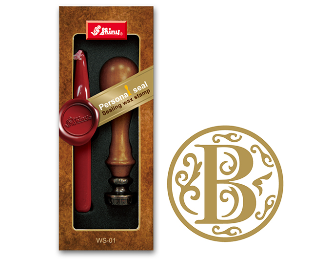 Letter B Wax Embossing Seal